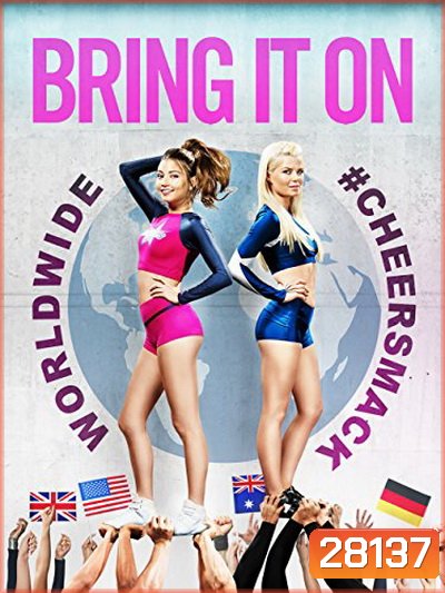 Bring It On Worldwide Cheersmack (2017)