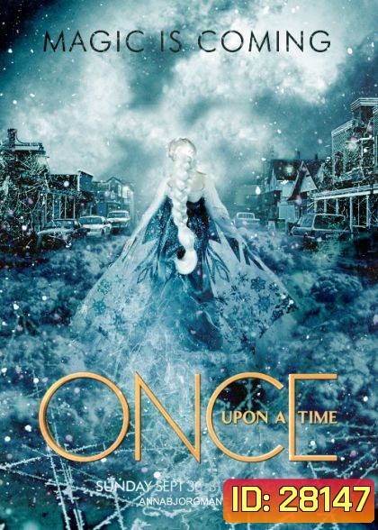 Once Upon A Time Season 4 กาลครั้งหนึ่ง ปี 4 ( 23 ตอนจบ )