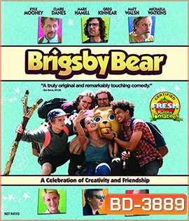 Brigsby Bear (2017)
