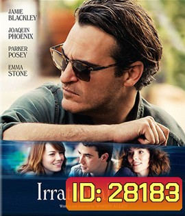 Irrational Man (2015) เออเรชันนัล แมน
