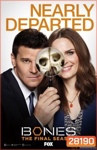 Bones Season 12 โบนส์ พลิกซากปมมรณะ ปี 12 ( 12 ตอนจบ )