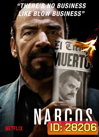 Narcos Season 3