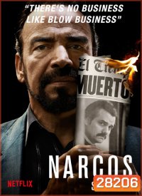 Narcos Season 3