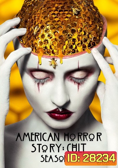 American Horror Story Season 7 (11 ตอนจบ)