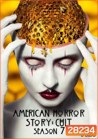 American Horror Story Season 7 (11 ตอนจบ)