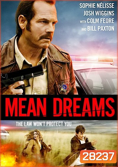Mean Dreams แรกรักตามรอยฝัน