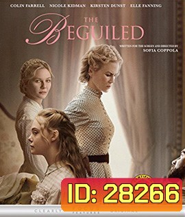 The Beguiled (2017) เล่ห์ลวง พิศวาส ปรารถนา