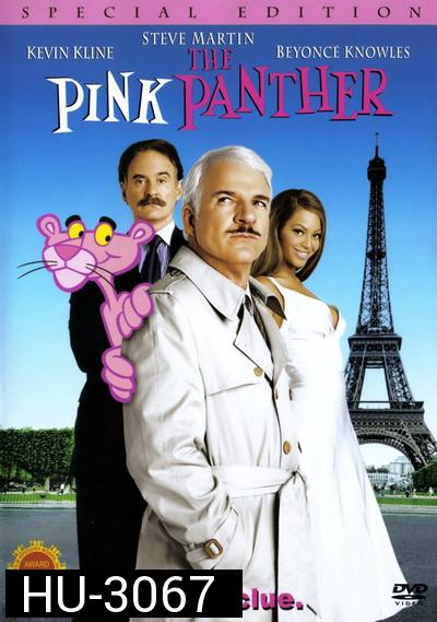 The Pink Panther (2006) เดอะ พิ้งค์ แพนเธอร์