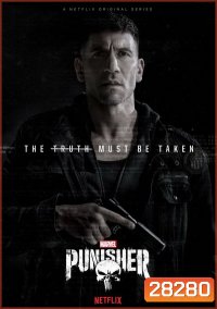 Marvel's The Punisher Season 1 ( 13 ตอนจบ )