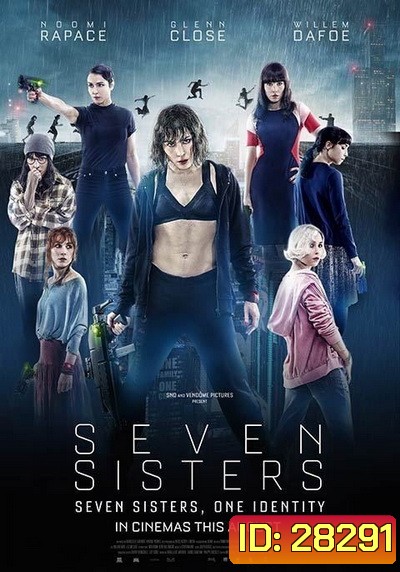 What Happened to Monday 7 เป็น 7 ตาย