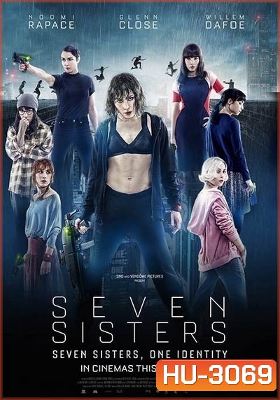 What Happened to Monday 7 เป็น 7 ตาย