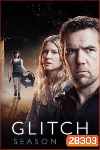 GLITCH Season 2 (EP.1-EP.6 จบ)