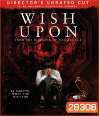 Wish Upon (2017) พร ขอ ตาย