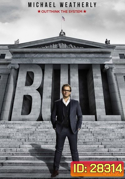 Bull Season 1 (Ep.1-23 จบ)