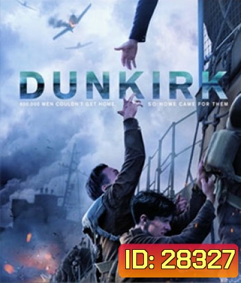 Dunkirk (2017)