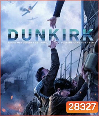 Dunkirk (2017)