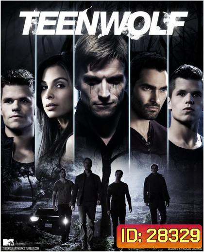 Teen Wolf Season 5 หนุ่มน้อยมนุษย์หมาป่า ปี 5 ( EP.1-20 จบ )