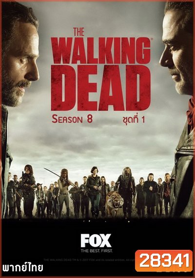 The Walking Dead Season 8 (EP1-8 ยังไม่จบพากย์ไทย)