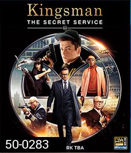 Kingsman: The Secret Service (2014) คิงส์แมน โคตรพิทักษ์บ่มพยัคฆ์ (King s man)