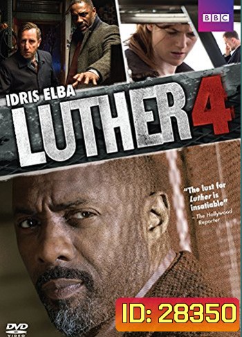 Luther Season 4