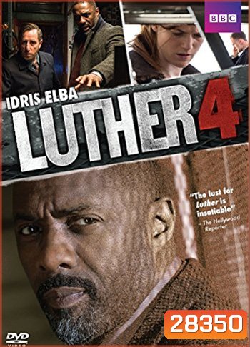 Luther Season 4