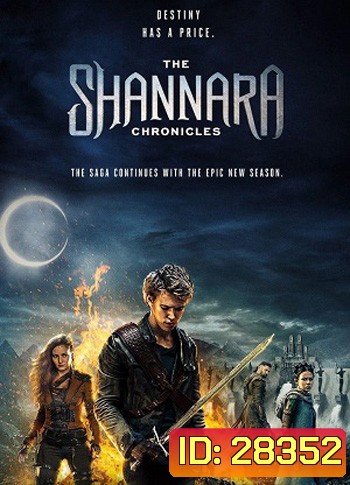 The Shannara Chronicles Season 2 ศึกพิภพแห่งแชนนารา 2 ( 10 ตอนจบ )