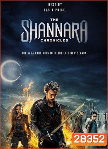 The Shannara Chronicles Season 2 ศึกพิภพแห่งแชนนารา 2 ( 10 ตอนจบ )