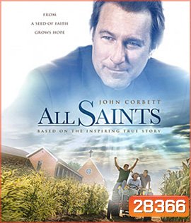 All Saints (2017) พลังศรัทธา