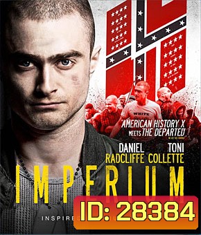 Imperium (2016) สายลับขวางนรก