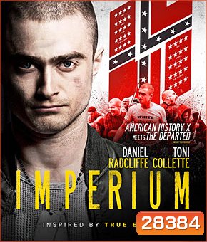Imperium (2016) สายลับขวางนรก