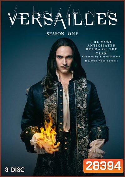 Versailles Season 1