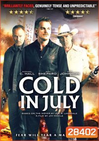 Cold in July
