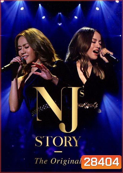 NJ's Story Concert The Original