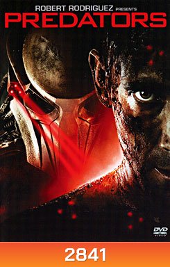 Predators มหากาฬพรีเดเตอร์