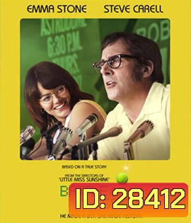 Battle of the Sexes (2017) แมทช์ท้าโลก