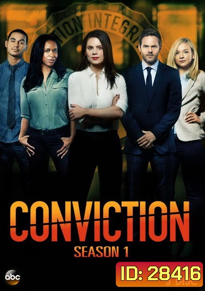 CONVICTION SEASON 1 EP.1-EP.13 [จบ]
