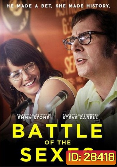 Battle of the Sexes (2017) แมทช์ท้าโลก