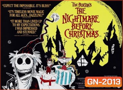 The Nightmare Before Christmas ฝันร้ายฝันอัศจรรย์ ก่อนวันคริสต์มาส [1993]