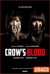 Crow s Blood (6 ตอนจบ)
