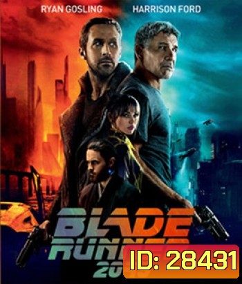 Blade Runner 2049 (2017)