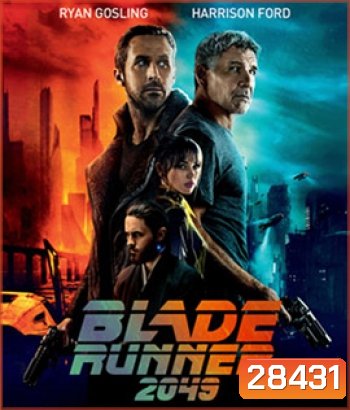 Blade Runner 2049 (2017)