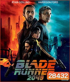 Blade Runner 2049 (2017)