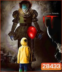 It (2017) อิท โผล่จากนรก