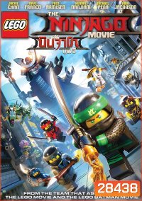 The LEGO Ninjago Movie (2017) เดอะ เลโก้ นินจาโก มูฟวี่