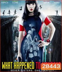 What Happened to Monday (2017) 7 เป็น 7 ตาย