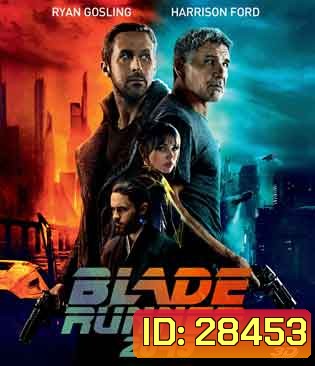 Blade Runner 2049 (2017) 3D
