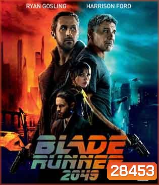 Blade Runner 2049 (2017) 3D