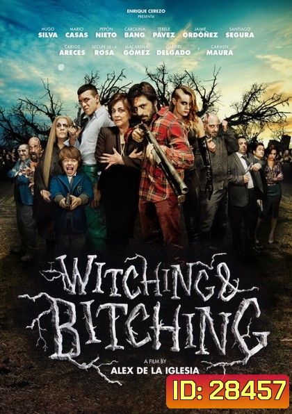 Witching and Bitching 2013 งานปาร์ตี้ ทิวาสีเลือด