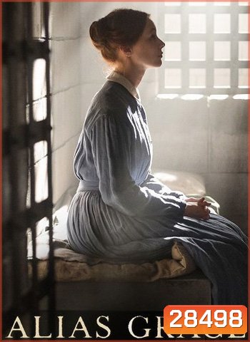 Alias Grace (2017) เอเลียส เกรซ