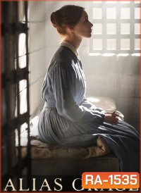 Alias Grace (2017) เอเลียส เกรซ